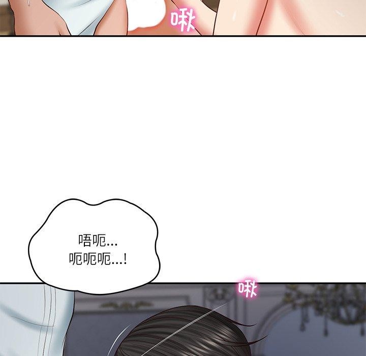 [韩国漫画] 财阀家的女婿 剧情,青年#[131P]-113
