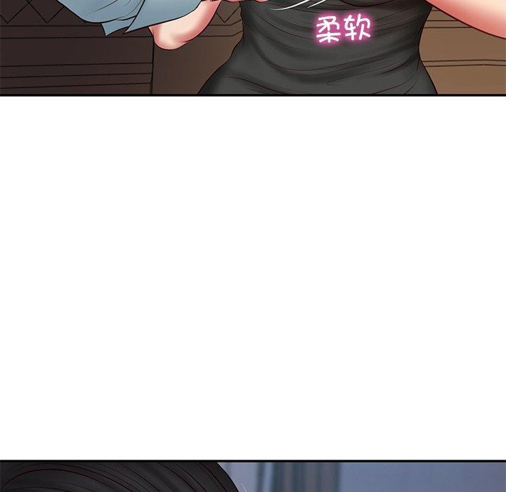 [韩国漫画] 财阀家的女婿 剧情,青年#[131P]-26