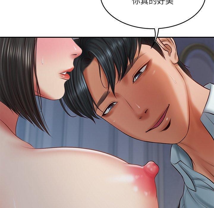 [韩国漫画] 财阀家的女婿 剧情,青年#[131P]-60