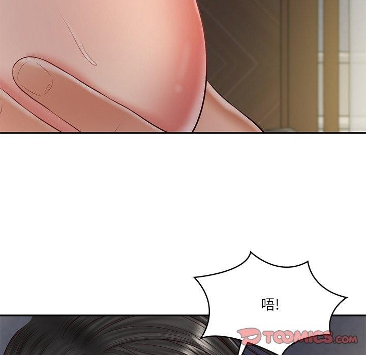 [韩国漫画] 财阀家的女婿 剧情,青年#[131P]-63