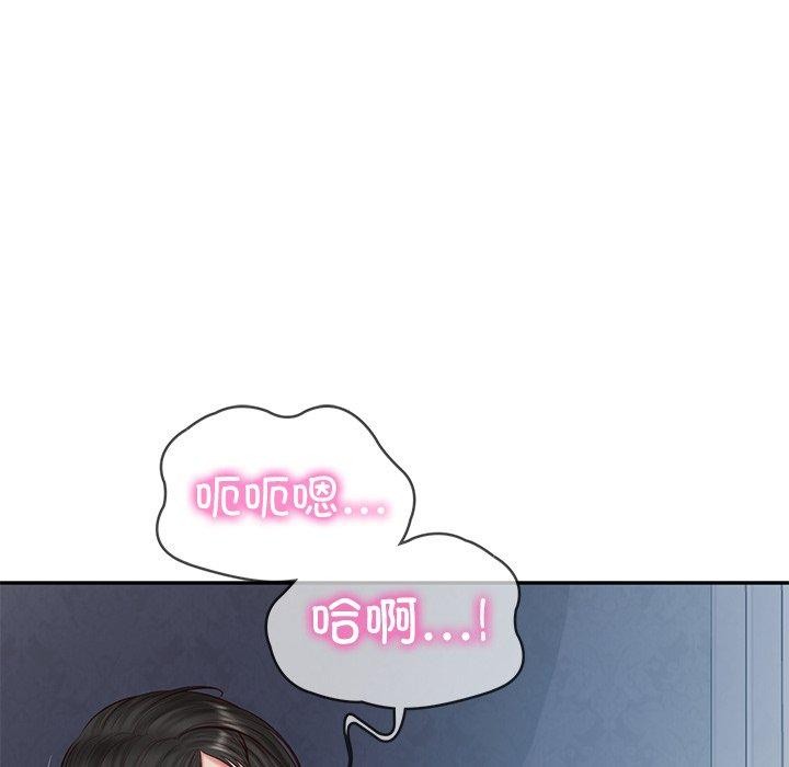 [韩国漫画] 财阀家的女婿 剧情,青年#[131P]-65