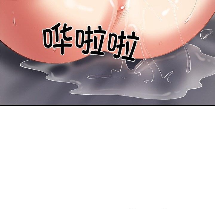 [韩国漫画] 财阀家的女婿 剧情,青年#[131P]-88