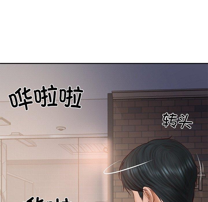 [韩国漫画] 财阀家的女婿 剧情,青年#[178P]-73