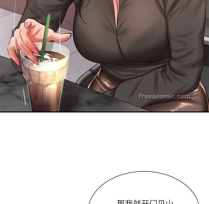 [韩国漫画] 财阀家的女婿 剧情,青年#[153P]-28