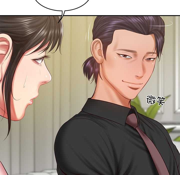 [韩国漫画] 财阀家的女婿 剧情,青年#[159P]-38