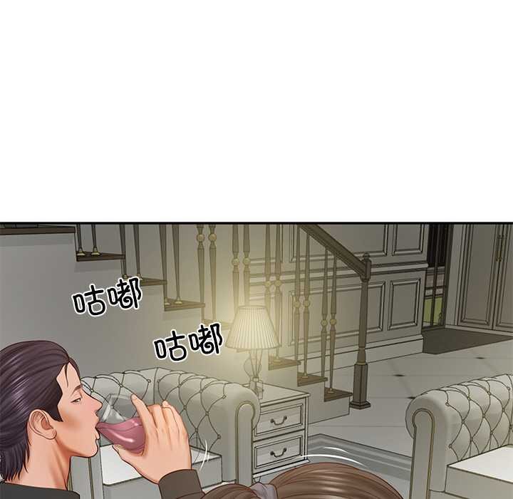 [韩国漫画] 财阀家的女婿 剧情,青年#[159P]-76