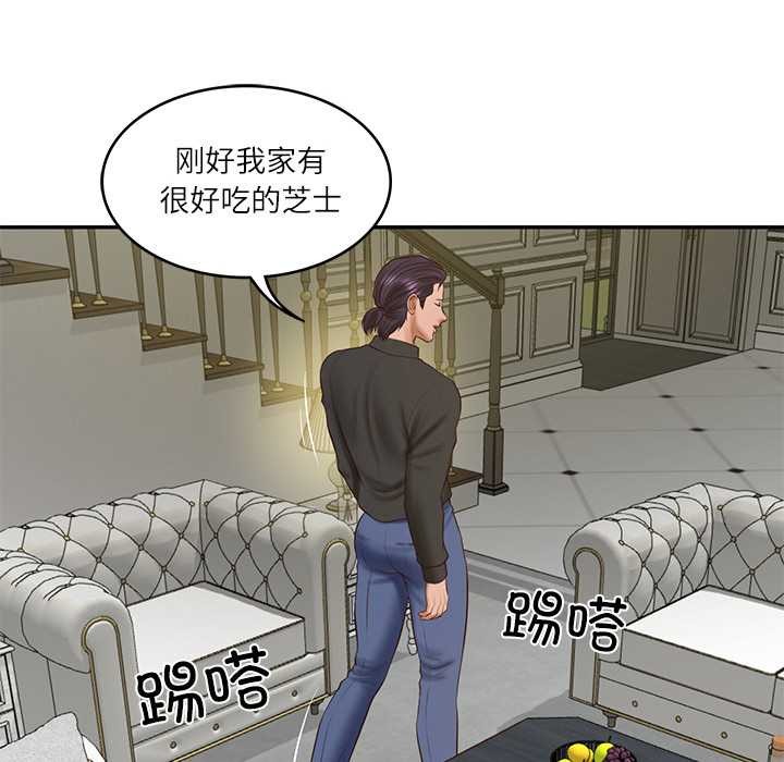 [韩国漫画] 财阀家的女婿 剧情,青年#[159P]-80