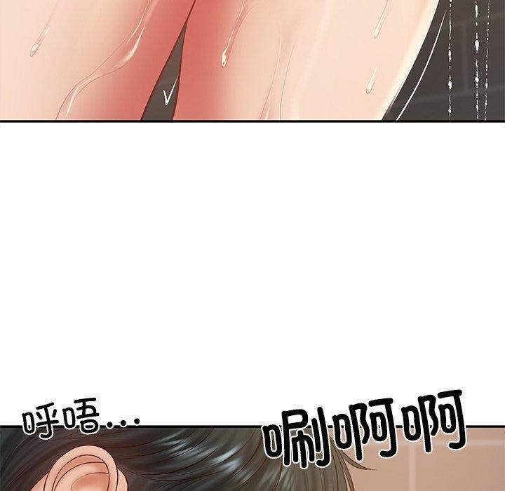 [韩国漫画] 财阀家的女婿 剧情,青年#[156P]-113