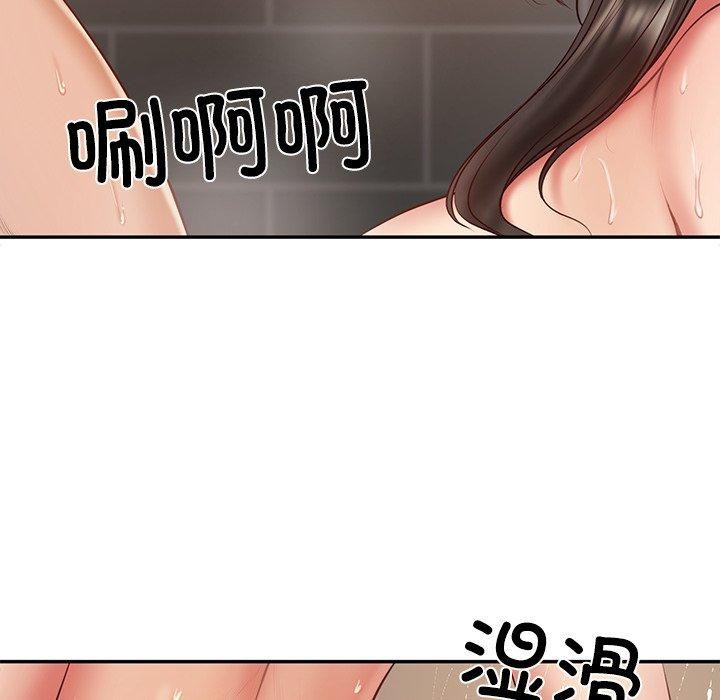 [韩国漫画] 财阀家的女婿 剧情,青年#[156P]-115