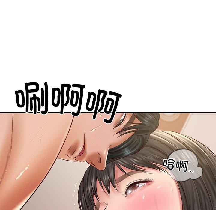 [韩国漫画] 财阀家的女婿 剧情,青年#[156P]-120