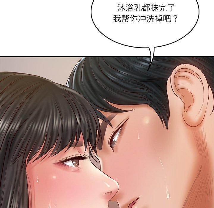 [韩国漫画] 财阀家的女婿 剧情,青年#[156P]-133