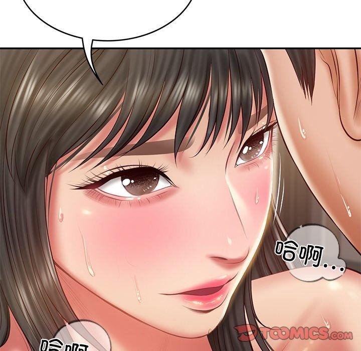 [韩国漫画] 财阀家的女婿 剧情,青年#[156P]-137