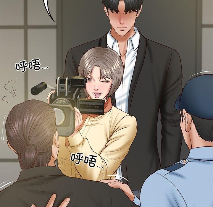[韩国漫画] 财阀家的女婿 剧情,青年#[156P]-35