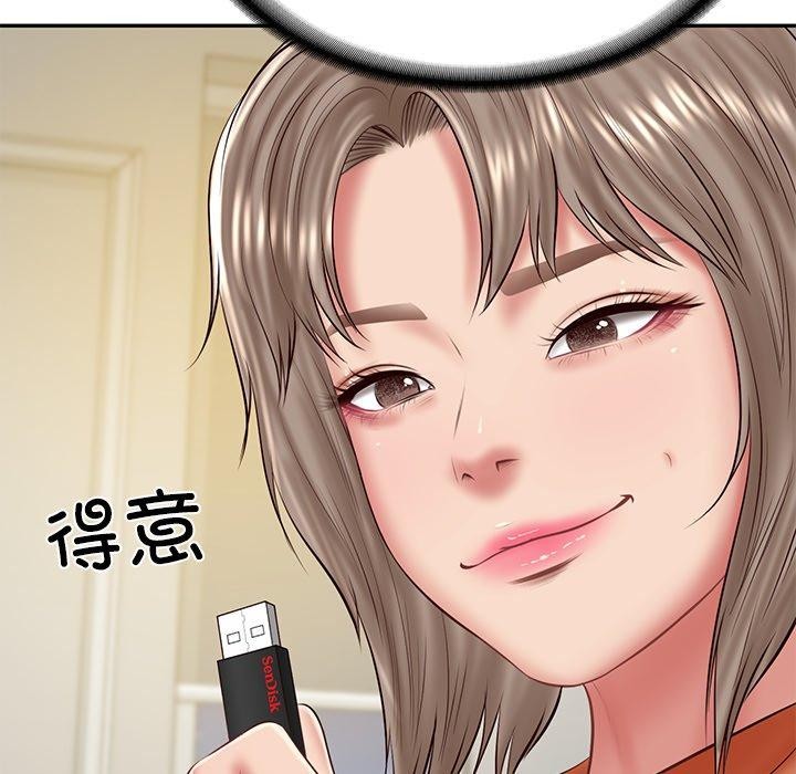 [韩国漫画] 财阀家的女婿 剧情,青年#[156P]-62