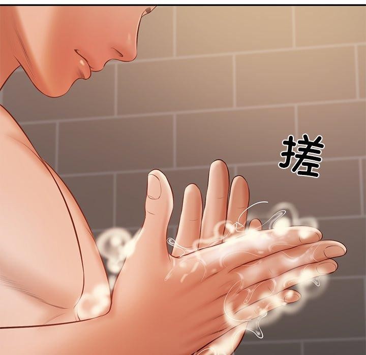 [韩国漫画] 财阀家的女婿 剧情,青年#[156P]-93
