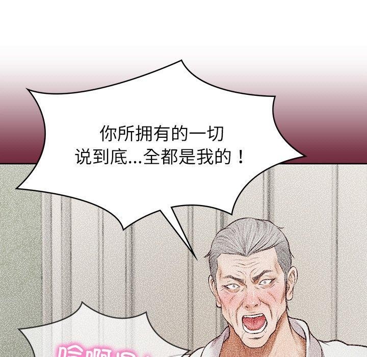 [韩国漫画] 财阀家的女婿 剧情,青年#[182P]-174
