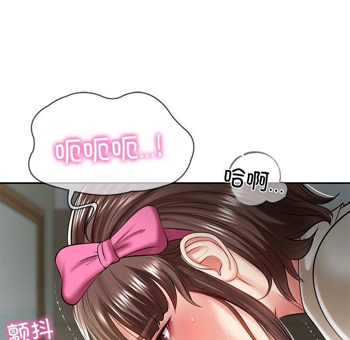 [韩国漫画] 财阀家的女婿 剧情,青年#[182P]-75