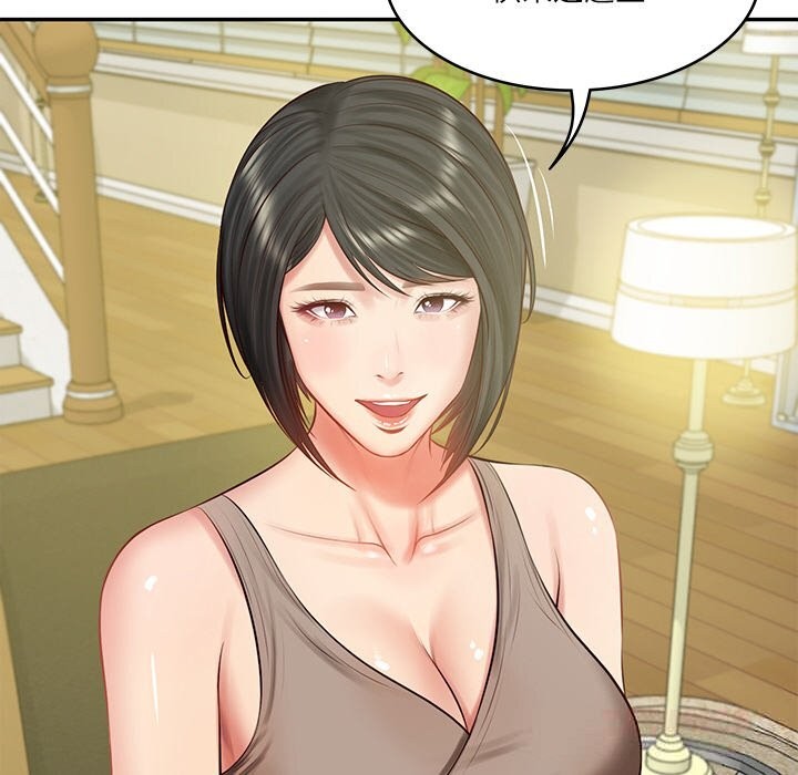 [韩国漫画] 财阀家的女婿 剧情,青年#[157P]-101