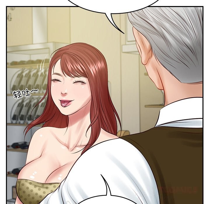 [韩国漫画] 财阀家的女婿 剧情,青年#[157P]-128