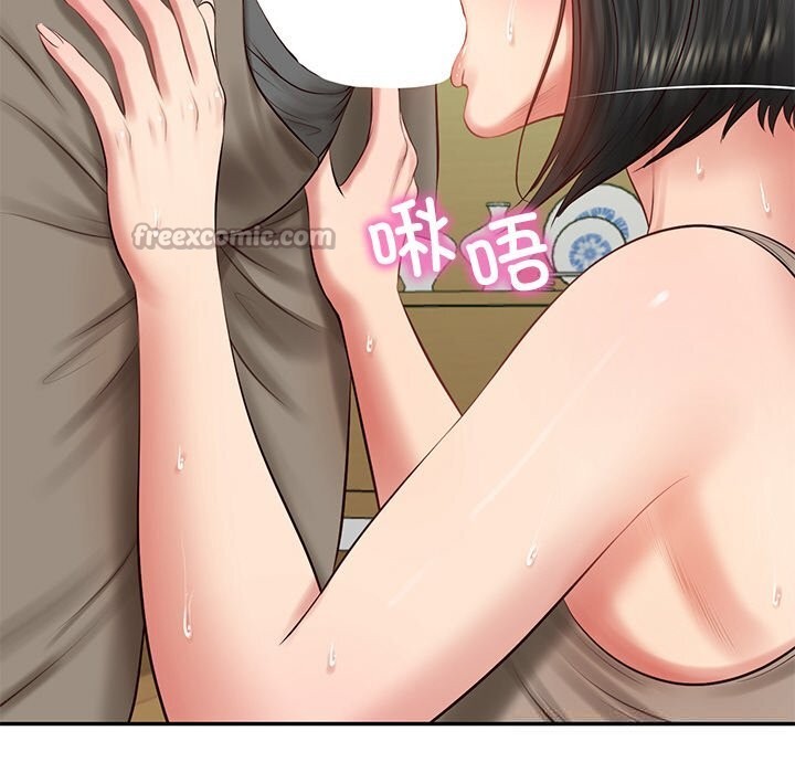 [韩国漫画] 财阀家的女婿 剧情,青年#[151P]-70
