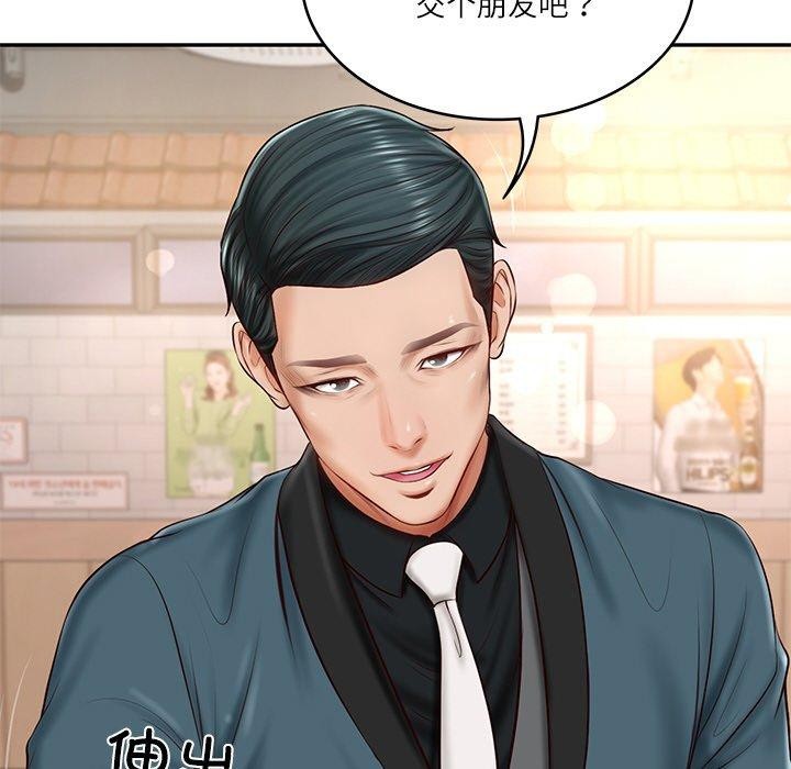 [韩国漫画] 财阀家的女婿 剧情,青年#[172P]-151