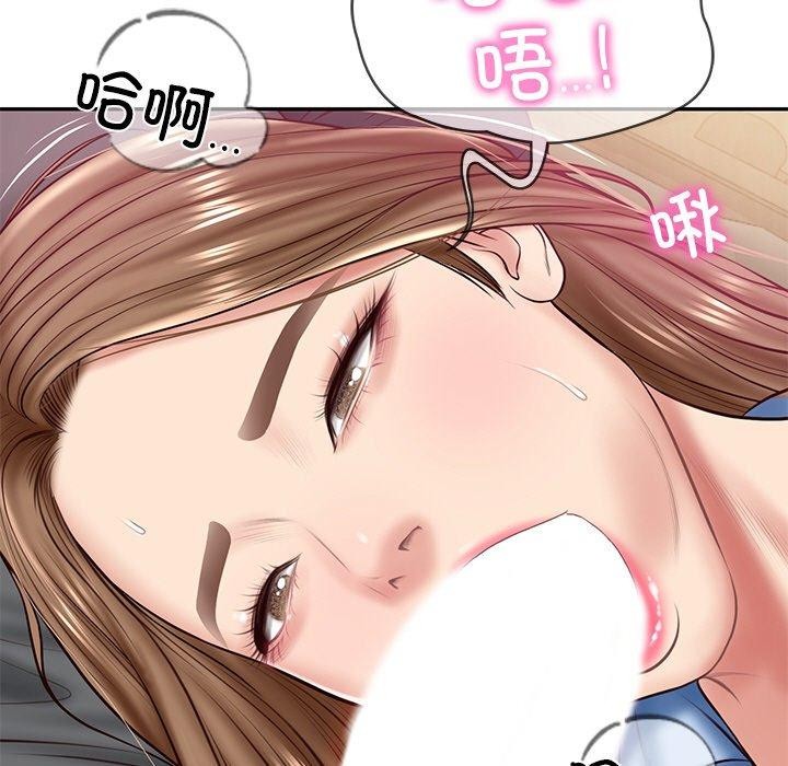 [韩国漫画] 财阀家的女婿 剧情,青年#[191P]-113