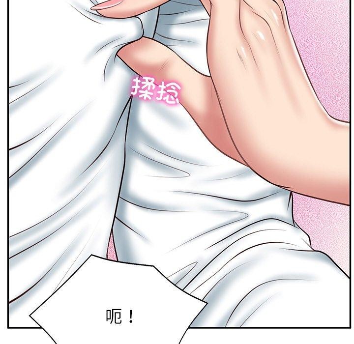 [韩国漫画] 财阀家的女婿 剧情,青年#[191P]-85
