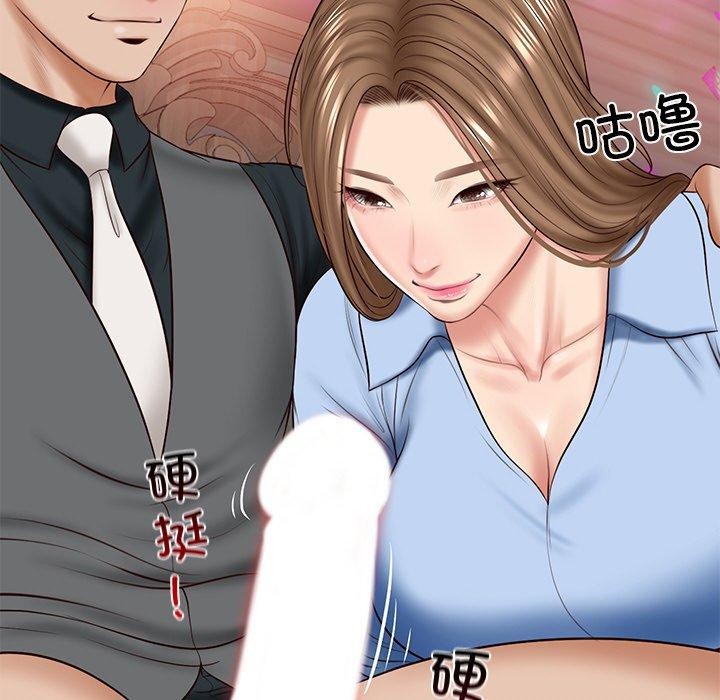 [韩国漫画] 财阀家的女婿 剧情,青年#[191P]-94