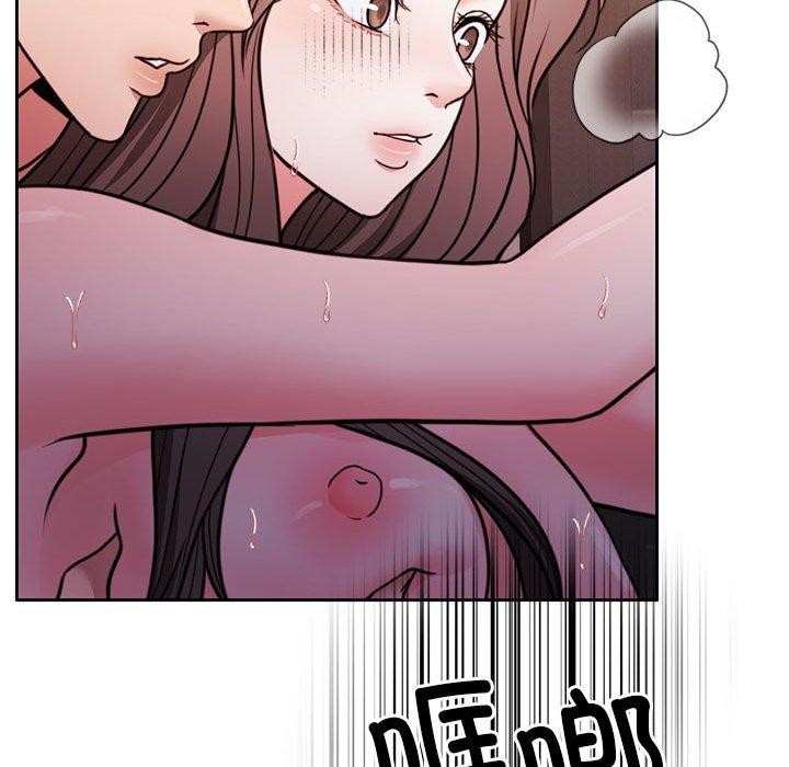 [韩国漫画] 怀孕契约 剧情,职场#[167P]-132