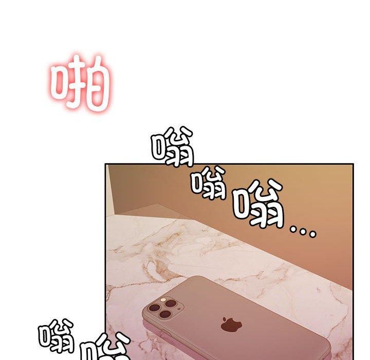 [韩国漫画] 怀孕契约 剧情,职场#[167P]-144