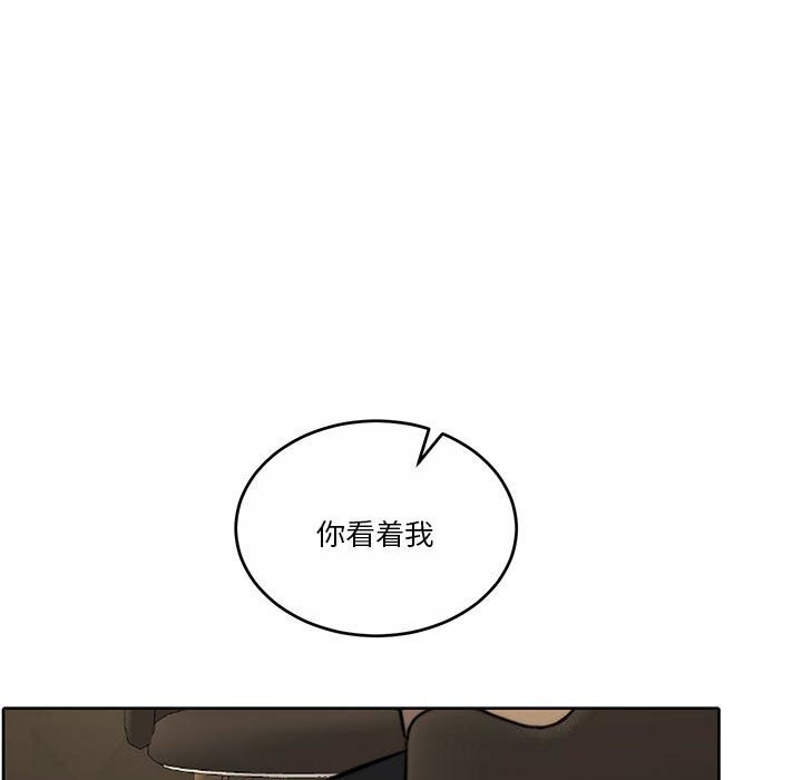 [韩国漫画] 怀孕契约 剧情,职场#[177P]-106