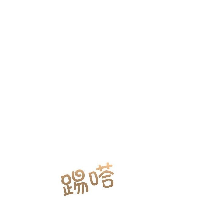 [韩国漫画] 怀孕契约 剧情,职场#[163P]-40