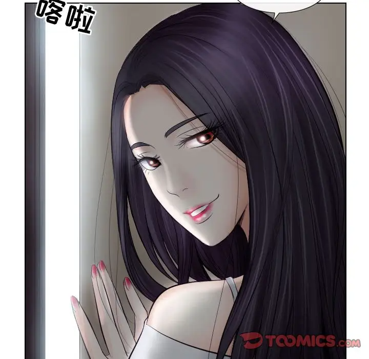 [韩国漫画] 歧途 剧情,巨乳大奶,女学生#[103P]-38
