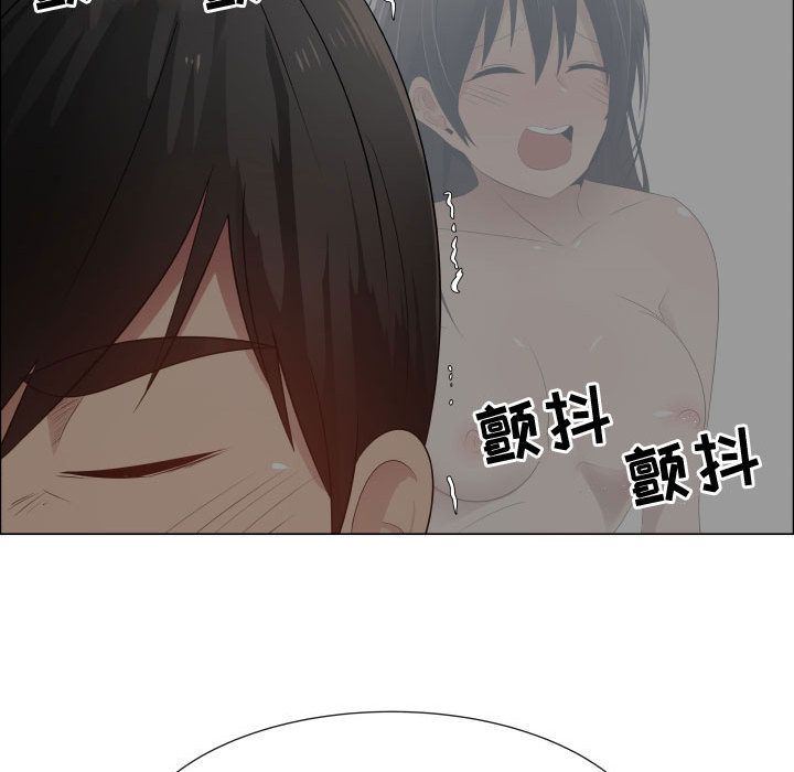 [韩国漫画] 只为满足你 爱情,巨乳大奶#[110P]-69