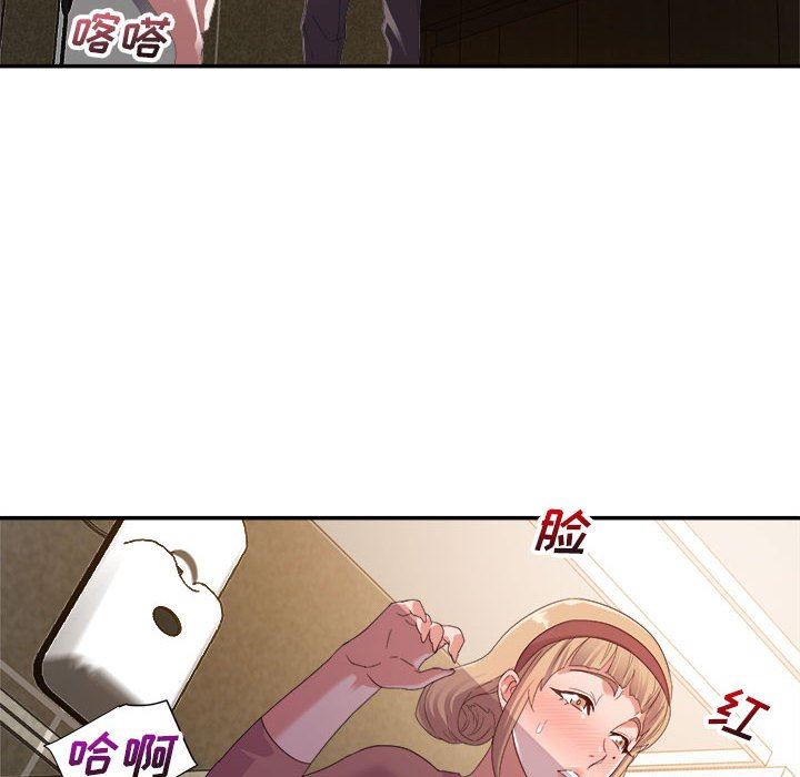 [韩国漫画] 暗恋必有回应 剧情,熟女人妻,巨乳大奶,OL#[138P]-88
