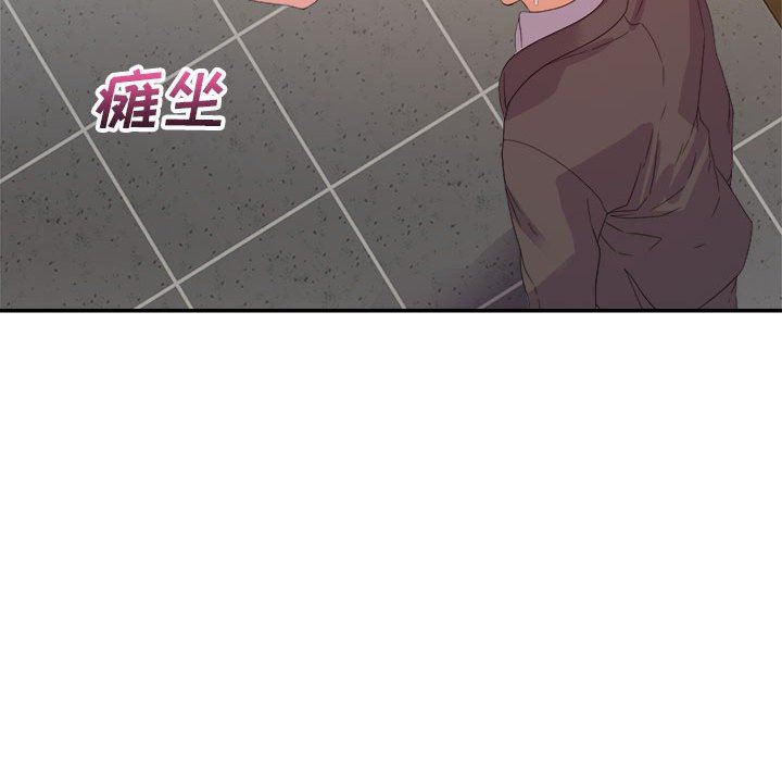[韩国漫画] 暗恋必有回应 剧情,熟女人妻,巨乳大奶,OL#[138P]-95