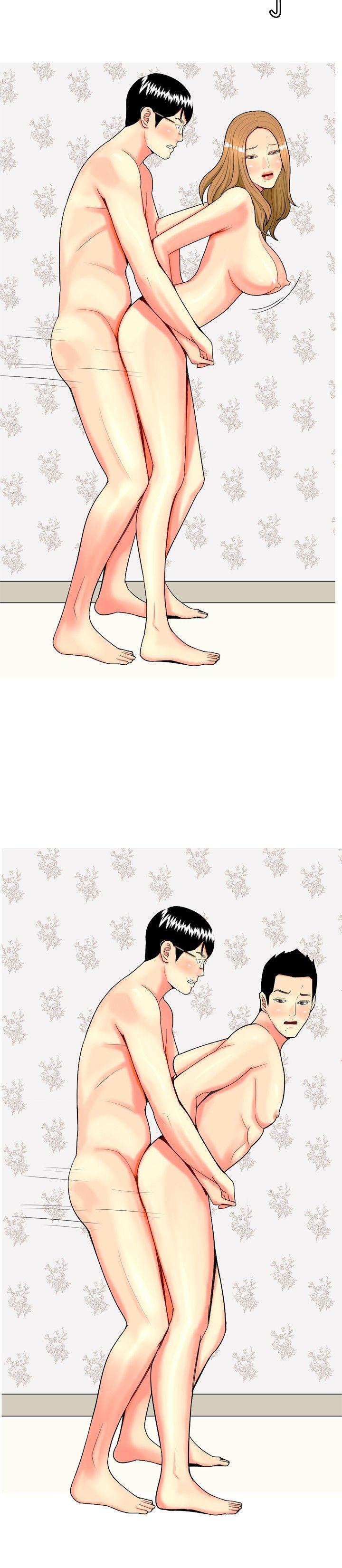[韩国漫画] 我与妓女结婚了 剧情,熟女人妻,巨乳大奶#[22P]-20