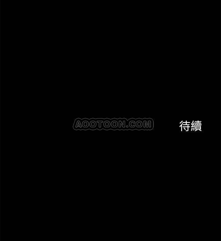 [韩国漫画] 大嫂,哥哥的女人 剧情,熟女人妻,巨乳大奶#[27P]-27