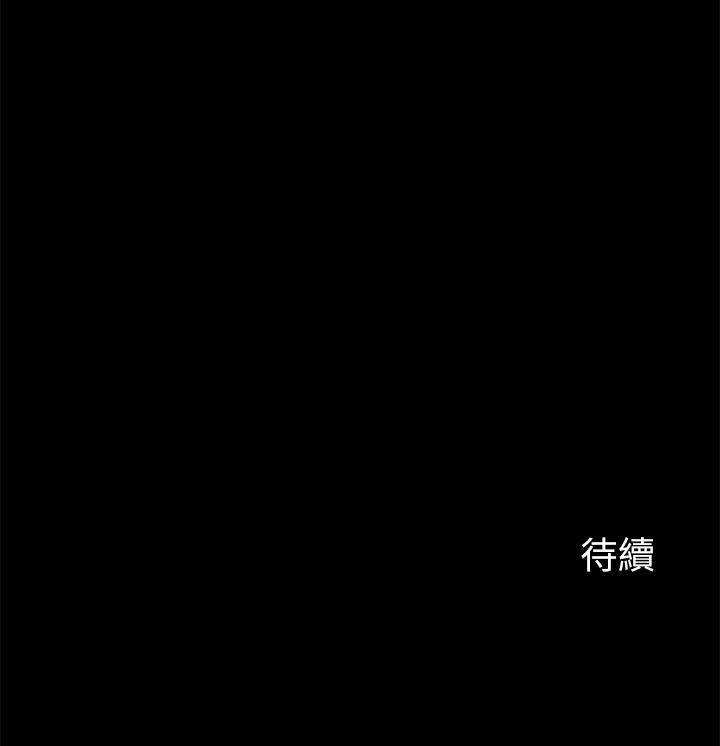 [韩国漫画] 大嫂,哥哥的女人 剧情,熟女人妻,巨乳大奶#[25P]-25