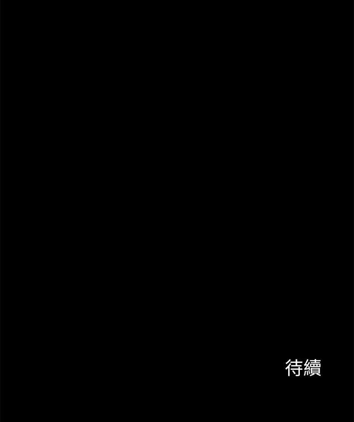 [韩国漫画] 大嫂,哥哥的女人 剧情,熟女人妻,巨乳大奶#[21P]-21