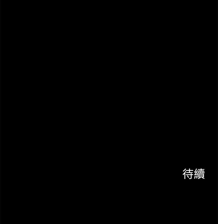 [韩国漫画] 大嫂,哥哥的女人 剧情,熟女人妻,巨乳大奶#[25P]-22