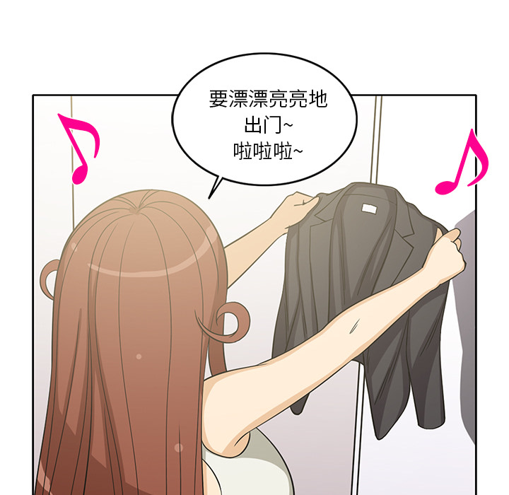 [韩国漫画] 新来的女邻居 剧情,巨乳大奶#[59P]-12