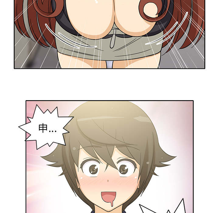 [韩国漫画] 新来的女邻居 剧情,巨乳大奶#[59P]-22