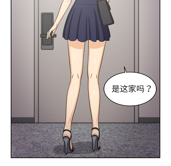 [韩国漫画] 新来的女邻居 剧情,巨乳大奶#[55P]-17