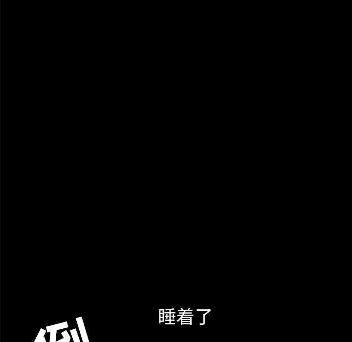 [韩国漫画] 新来的女邻居 剧情,巨乳大奶#[129P]-101