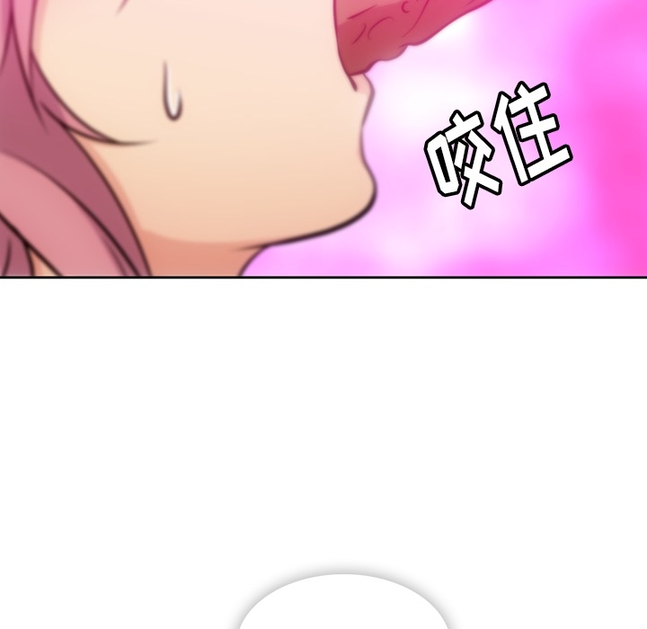 [韩国漫画] 如此可爱的间谍? 剧情,巨乳大奶#[104P]-64