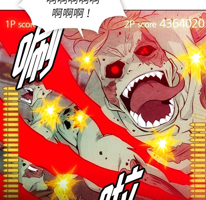 [韩国漫画] 如此可爱的间谍? 剧情,巨乳大奶#[112P]-40
