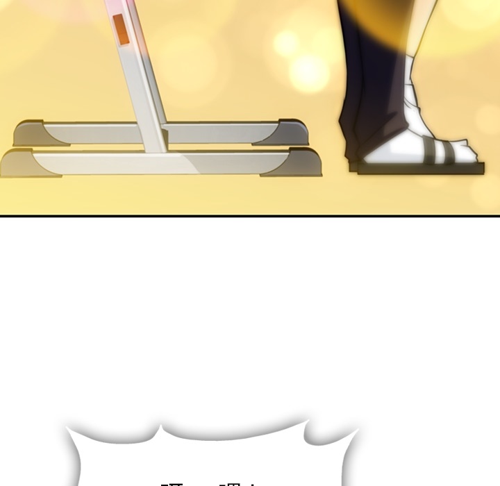 [韩国漫画] 如此可爱的间谍? 剧情,巨乳大奶#[128P]-101