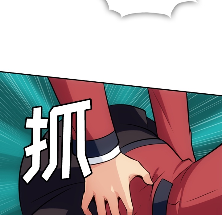 [韩国漫画] 如此可爱的间谍? 剧情,巨乳大奶#[128P]-115