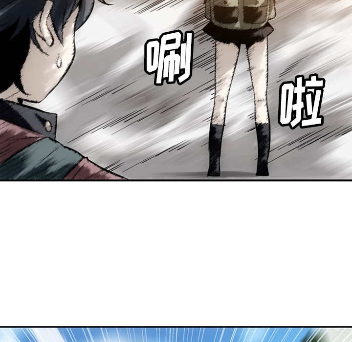 [韩国漫画] 如此可爱的间谍? 剧情,巨乳大奶#[128P]-43